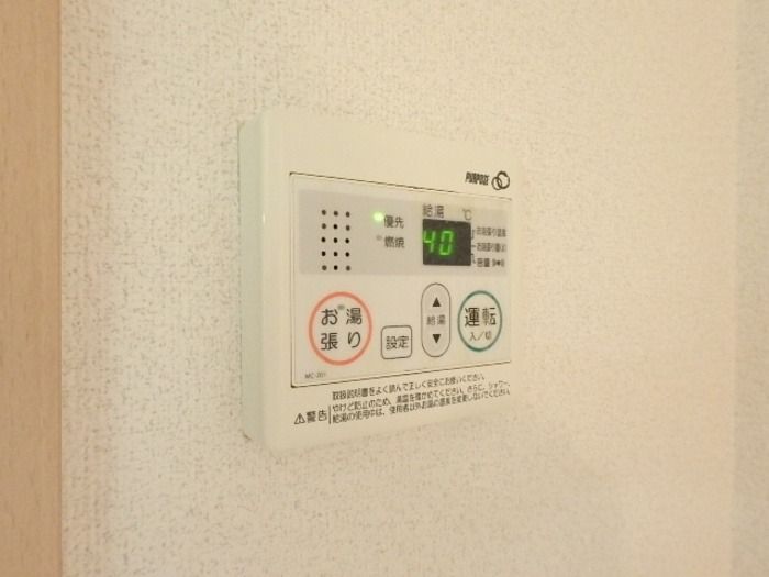 その他　同型イメージ