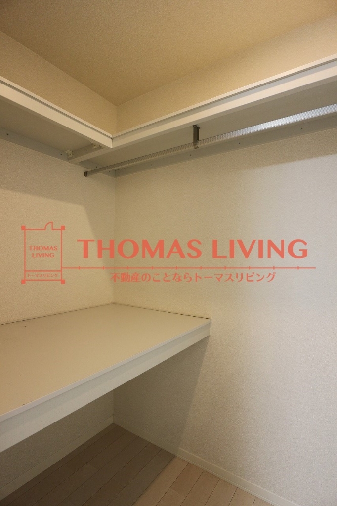 収納　ウォークインクローゼット