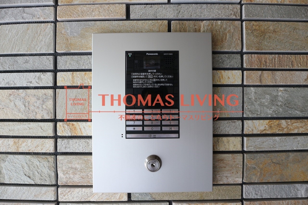 セキュリティ　オートロック