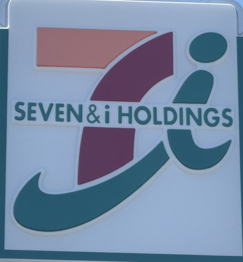 コンビニ　セブンイレブン 福岡馬出1丁目店（コンビニ）まで575m