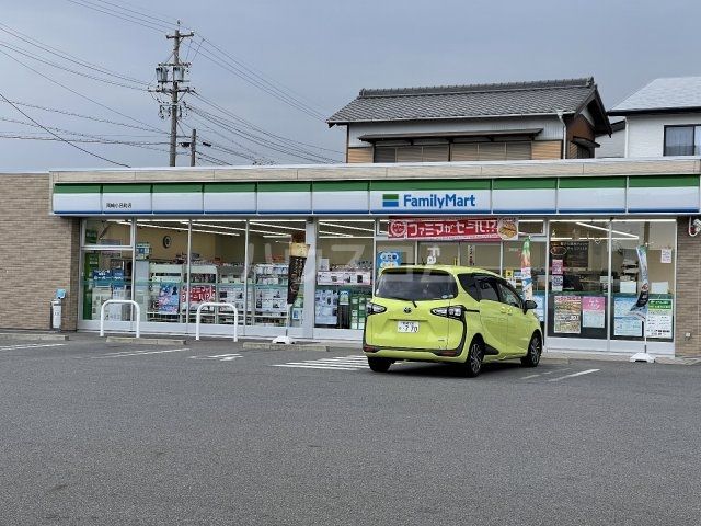 コンビニ　ファミリーマート 岡崎小呂町店（コンビニ）まで877m