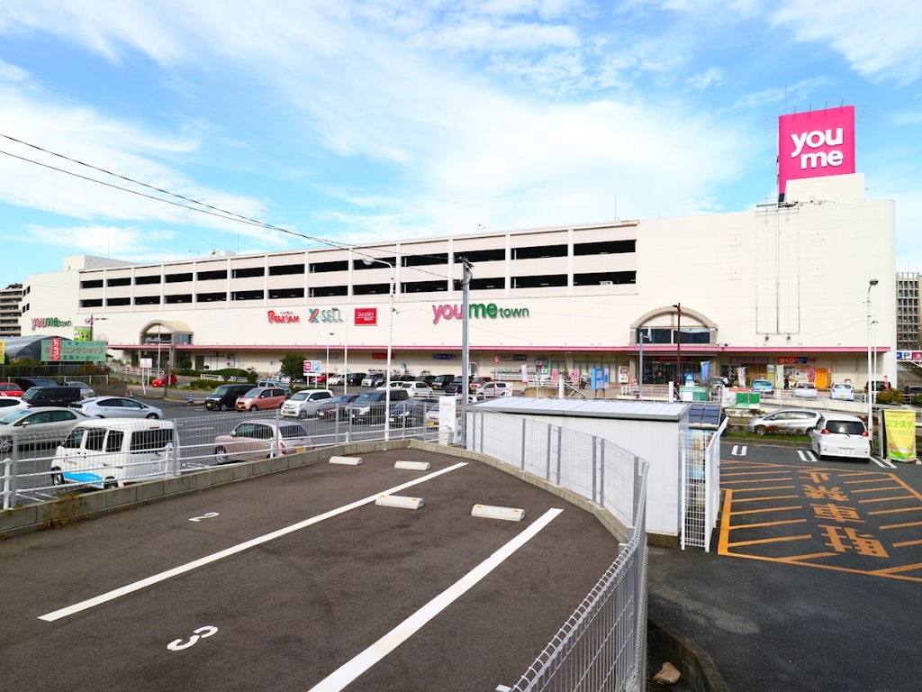 ショッピングセンター　ゆめタウン宗像（ショッピングセンター）まで809m