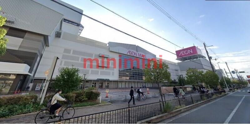 ショッピングセンター　イオンモール茨木（ショッピングセンター）まで568m