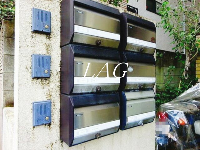 その他共有部分　集合ポストになります。