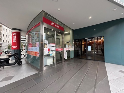 郵便局　横浜長者町郵便局（郵便局）まで369m