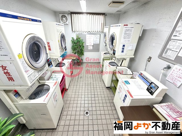 その他共有部分　建物内にコインランドリー完備