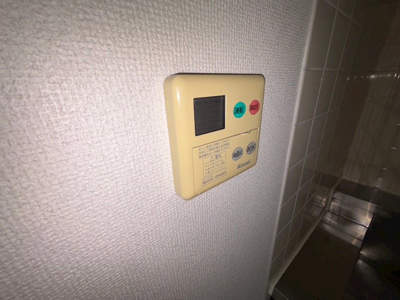その他設備　他室参照