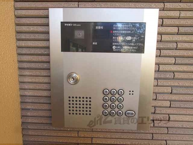セキュリティ　オートロック