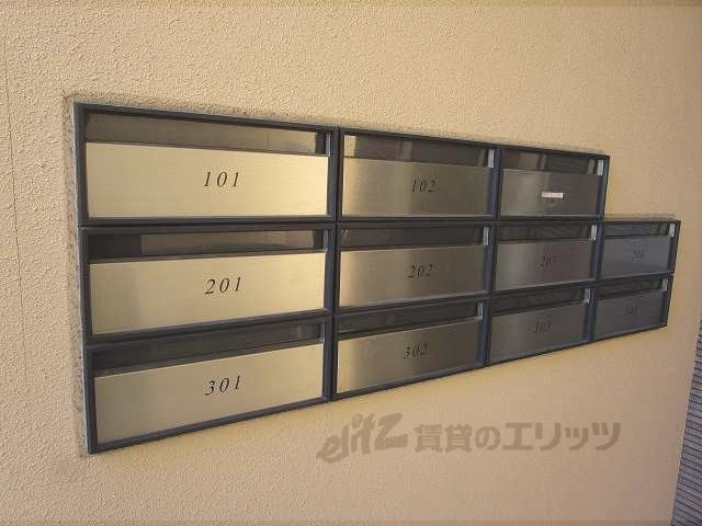 その他　集合ポスト