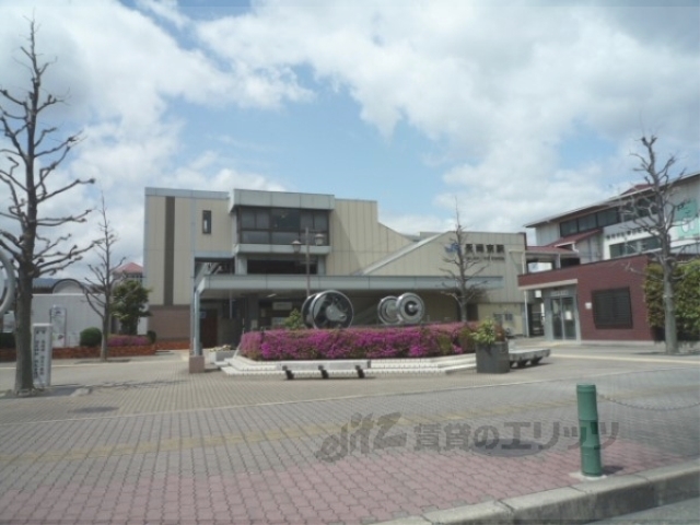 その他　ＪＲ長岡京駅（その他）まで2500m