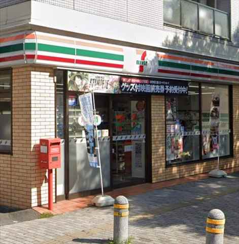 コンビニ　セブンイレブン（コンビニ）まで480m