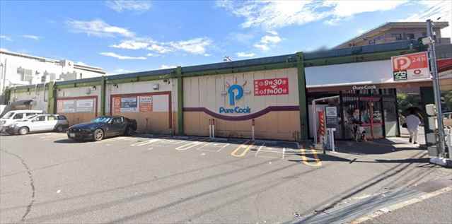 スーパー　ピュアークック牛田店（スーパー）まで1688m