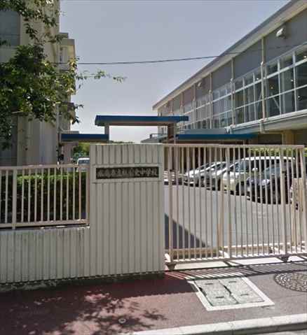 中学校　祇園東中学校（中学校）まで1313m