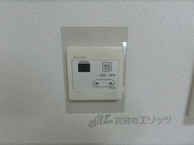 その他設備　給湯器リモコン