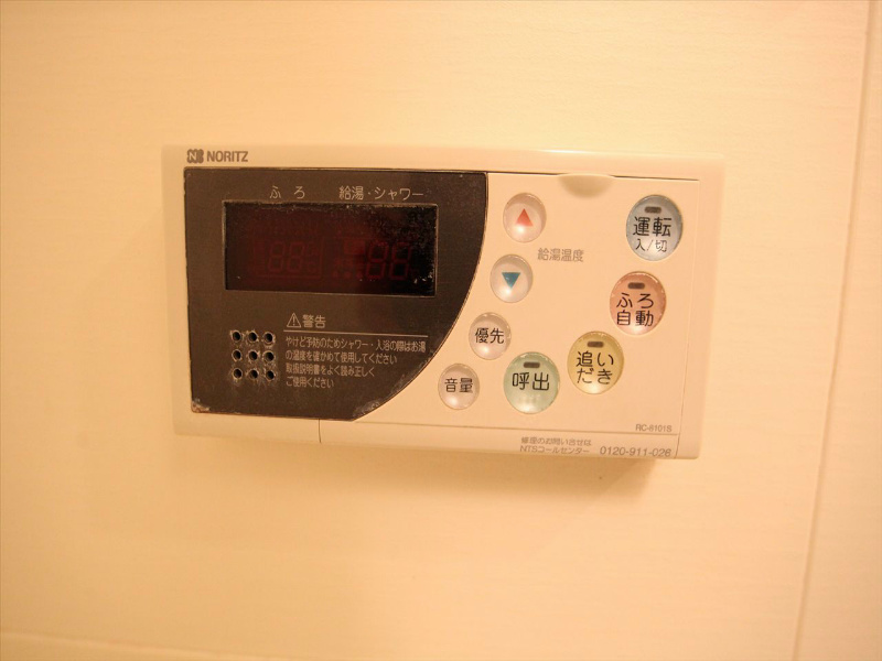 その他設備　追い焚き付　オートバス付給湯設備