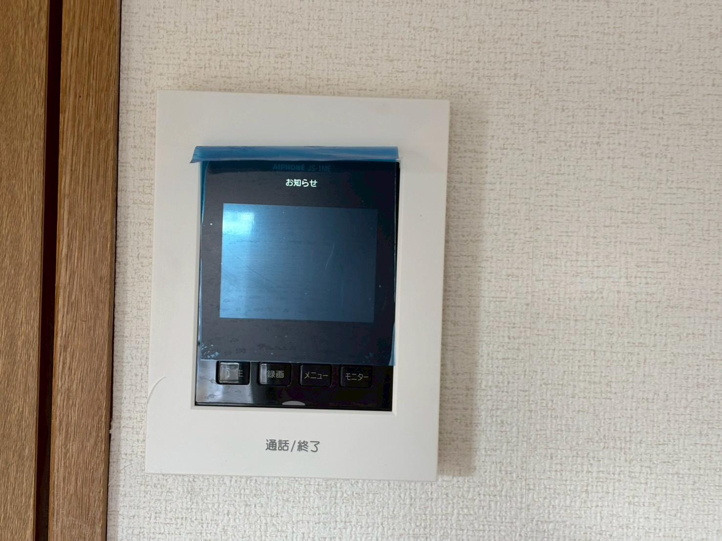 セキュリティ　来訪者を確認出来るTVモニターホン付きです