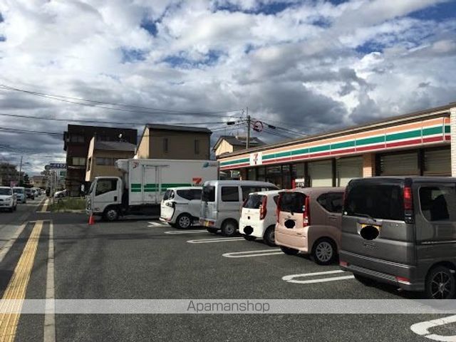 コンビニ　セブンイレブン（コンビニ）まで328m
