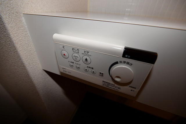 その他設備　ウォシュレットリモコン