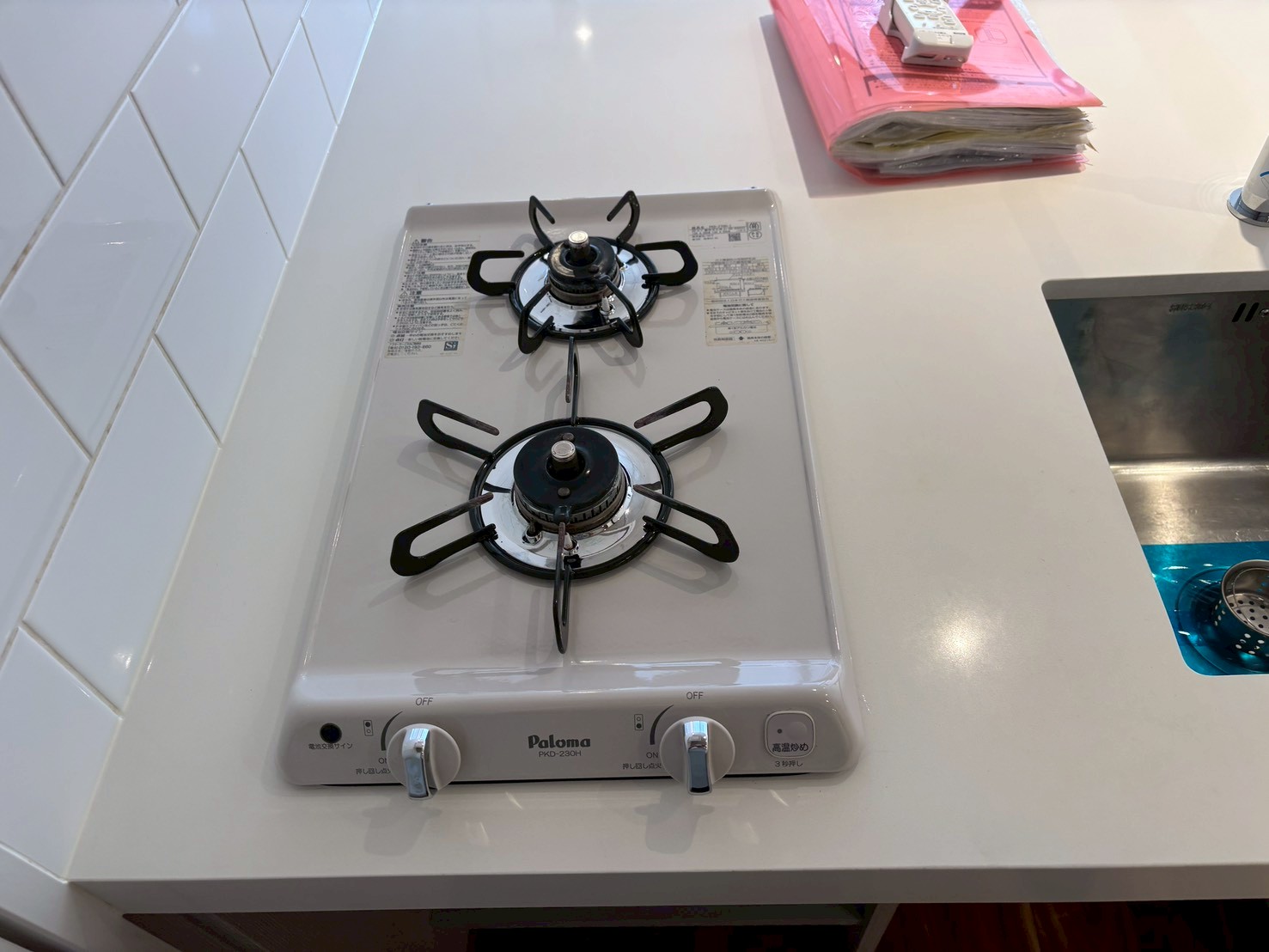 キッチン　※同建物内の別部屋参考写真です