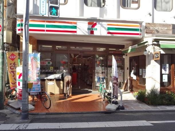 コンビニ　セブンイレブン 目黒原町1丁目店（コンビニ）まで190m