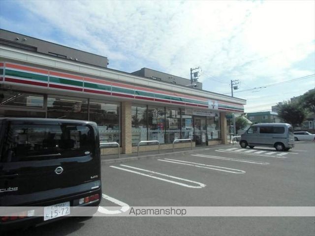 コンビニ　セブンイレブン（コンビニ）まで405m