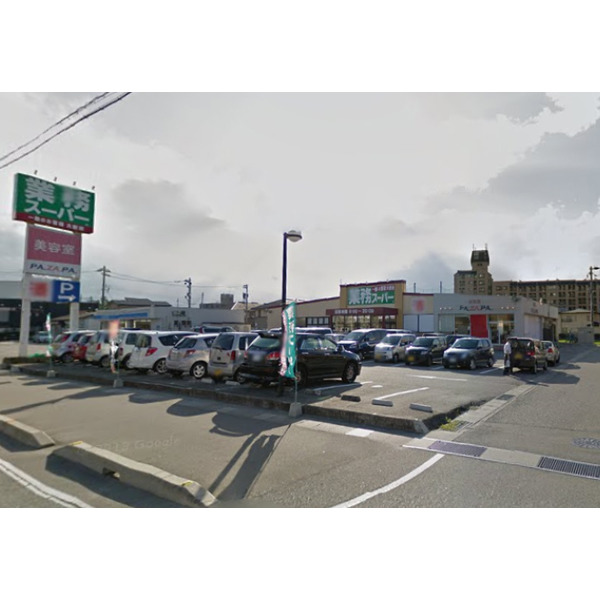 スーパー　業務スーパー富山堀川店（スーパー）まで521m