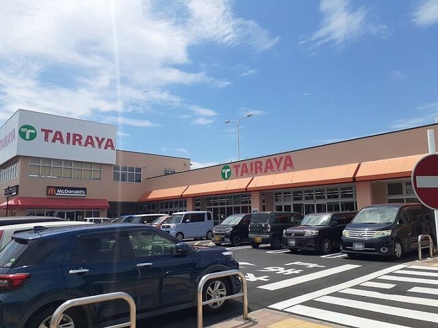 スーパー　TAIRAYA上尾中妻店（スーパー）まで1100m