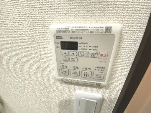 その他設備　年中活躍♪浴室乾燥機付きは嬉しい♪
