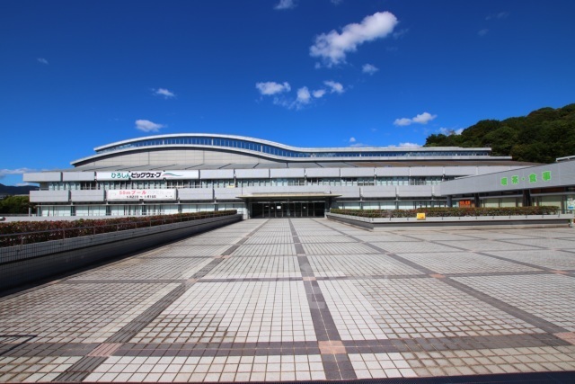 公園　ひろしんビッグウェーブ（公園）まで1666m