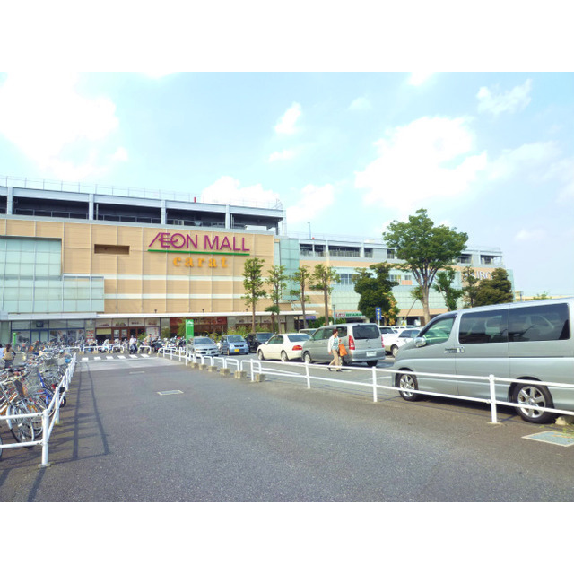 ショッピングセンター　イオンモール川口前川店（ショッピングセンター）まで1700m