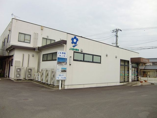 その他　遠州夢咲農協土方支店（その他）まで2400m