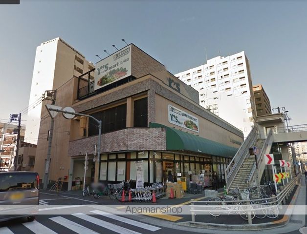ショッピングセンター　ワイズマート（ショッピングセンター）まで800m