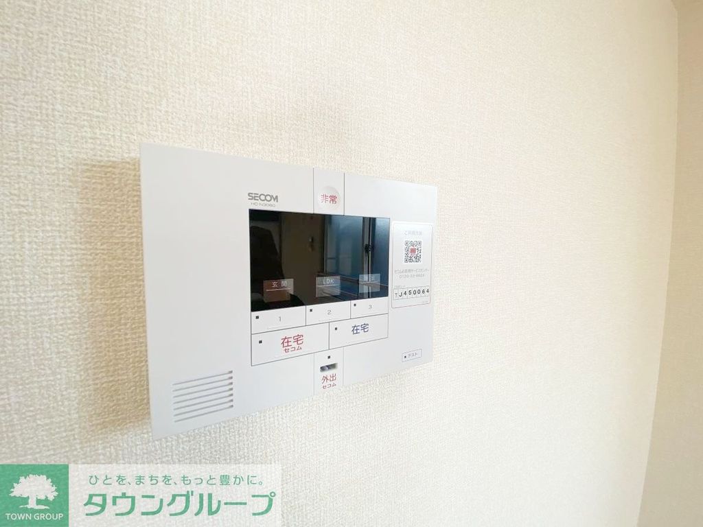 セキュリティ　詳細はタウンハウジングまで！043-290-8070