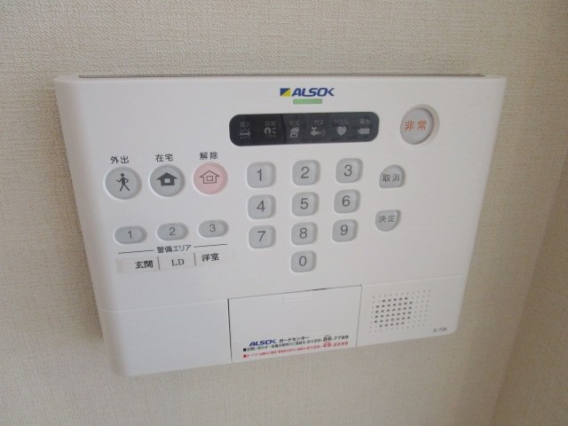 その他　※別号室の写真です。