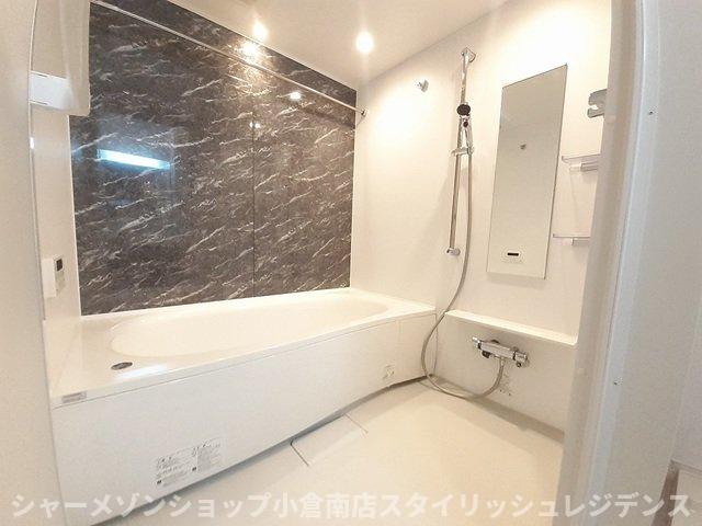 バス・シャワールーム　お風呂で日々の疲れを落としましょう
