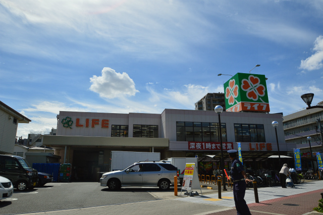 スーパー　ライフ野田店（スーパー）まで864m