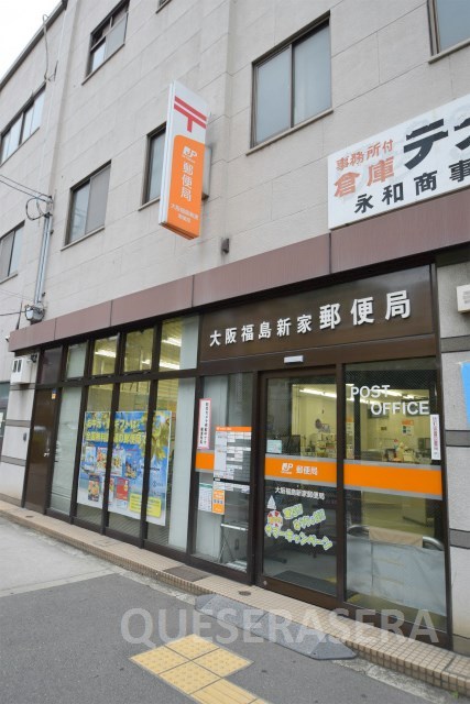 郵便局　大阪中央市場内郵便局（郵便局）まで606m