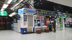 その他　ヤマダ電機 テックランド東京本店（その他）まで373m