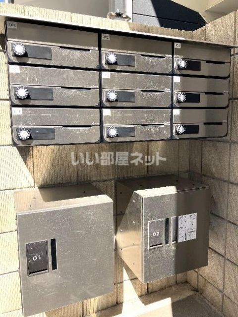 その他共有部分