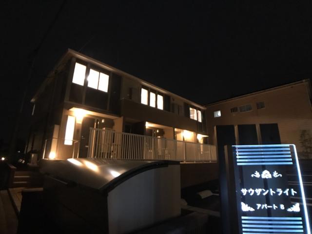その他共有部分　外観写真（昼）