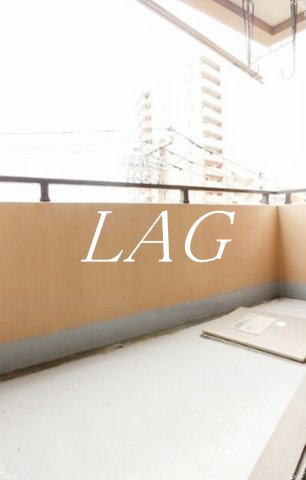 バルコニー　バルコニーです。