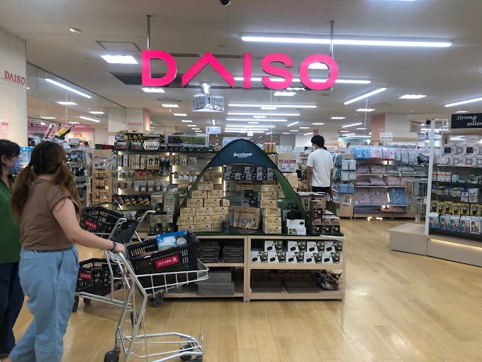 ショッピングセンター　ザ・ダイソー DAISO アルカキット錦糸町店（ショッピングセンター）まで272m