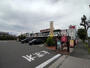 飲食店　三河開化亭 豊橋岩田店（飲食店）まで239m