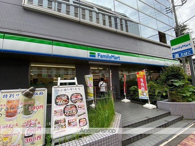 コンビニ　ファミリーマート（コンビニ）まで521m