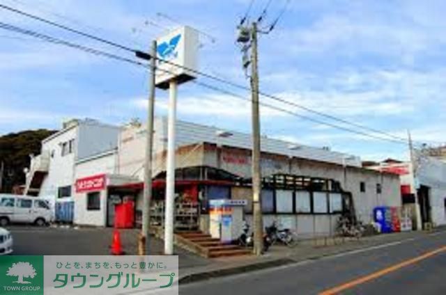 スーパー　やまか津西店（スーパー）まで1970m