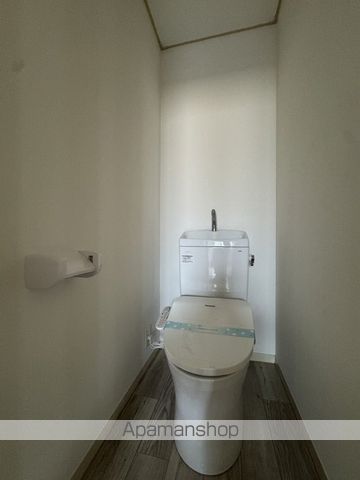 コーポスミダのトイレ写真
