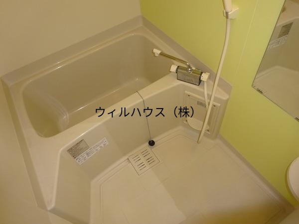 バス・シャワールーム　お風呂！