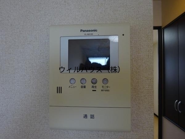 セキュリティ　ＴＶモニターホン！