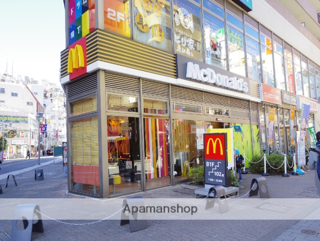 飲食店　マクドナルド三鷹店（飲食店）まで38m