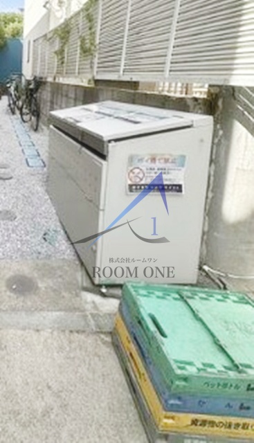 その他共有部分　敷地内ごみ置き場です。